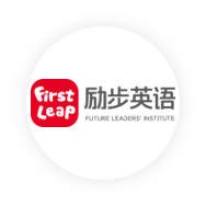 勵(lì)步英語(yǔ)營(yíng)銷(xiāo)管理系統(tǒng)